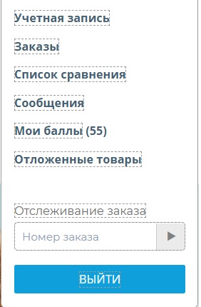 %D0%A1%D0%BD%D0%B8%D0%BC%D0%BE%D0%BA%20%D1%8D%D0%BA%D1%80%D0%B0%D0%BD%D0%B0%202026-10-22%20133540-1.jpg?1792665441331